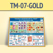 Стенд «Техника безопасности при строительстве» (TM-07-GOLD)